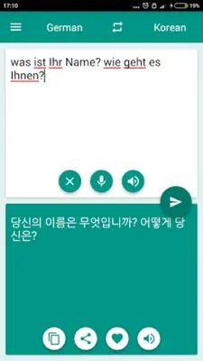 Translator KO-DE android App screenshot 2